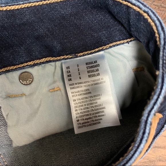 American Eagle Super Stretch Skinny Jeans - Picture 5 of 7